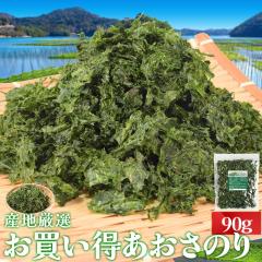 �������̂� �X�O�� �Y�n���I �O�d���Y ���m���Y �C�� �A�I�T �C�� �`���b�N�t�ܓ� ������