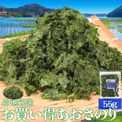 �������̂� �T�T�� �Y�n���I �O�d���Y ���m���Y �C�� �A�I�T �C�� �`���b�N�t�ܓ� ������