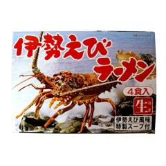 �ɐ����у��[���� �ɐ��G�r���������X�[�v�t �S�H�� �i���Y�����~�S���̒����E���H�i�V���[�Y�j OUS �O�d�� �ɐ� �u�� ���y�Y