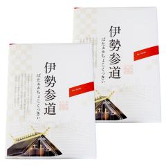 �ɐ��Q�� �o�^�[���`���R�N�b�L�[ �Q�O���~�Q�� �ɐ��u���y�Y ONE �O�d�� �ɐ� �u�� ���y�Y