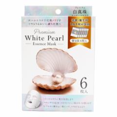 �O�d���� �z���C�g�p�[�� �G�b�Z���X�}�X�N �U���� DIKM �p�[���G�L�X�z�� �O�d�� �ɐ� �u�� ���y�Y �V�[�g�}�X�N �t�F�C�X�}�X�N �ێ� 