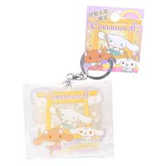 �ɐ��u������ �����n�V�i�����[�� �A�N�����L�[�z���_�[ DIKM �T�����I �V�i���� �����n�V�i���� �A�N�����L�[�����O �O�d�� �ɐ� �u�� 