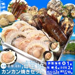 ������ ���؊C�N�C��� �J���J���Ă� �ɐ��C�V ��T�C�Y�P�� �ق��� �ЊL�P�O�� �z���r�m�X�L�Q�� ���y�S�� �������Q�i���y�i�C�t�A��