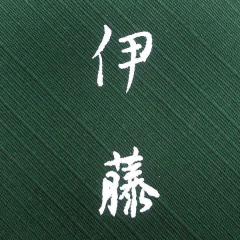 C~  (  ) H yebNX ӂ낵 ގ ӂ