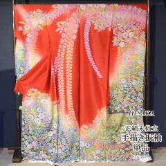 ` ҂ FT  U   l ӂ肻 w ̔ y U U葳 l