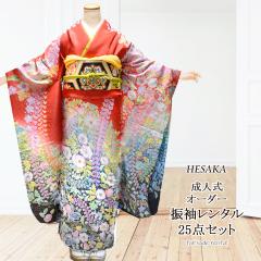 y^z dt ` FT  U 30_Zbg  l ӂ肻 U ܑ @ dˋ ђ їg  obO V[