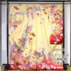 d FT  U   l ӂ肻 w ̔ y U U葳 l