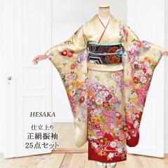 d FT  U 25_ Zbg  l ӂ肻 U ܑ @ dˋ ђ їg  obO V[ t 