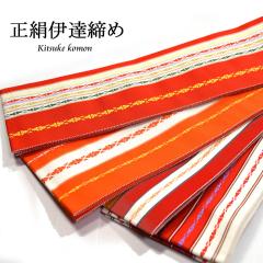 ɒB  {  ɒB  ɒBY   fB[X t y ɒB Ă