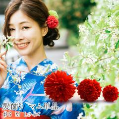  s| } Us { l U ܎O  y ݂