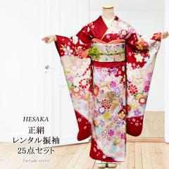 �y�����^���z ���F�T ���� �U�� 25�_�Z�b�g �� ���l�� �ӂ肻�� �U�� �ܑ� ���@�� �d�ˋ� �ђ� �їg ���� �o�b�O �V���[�� ���t������ ��