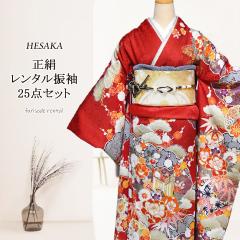 y^z FT  U 25_Zbg  l ӂ肻 U ܑ @ dˋ ђ їg  obO t Xb