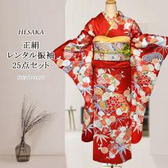 y^z FT  U 25_Zbg  l ӂ肻 U ܑ @ dˋ ђ їg  obO V[ t 