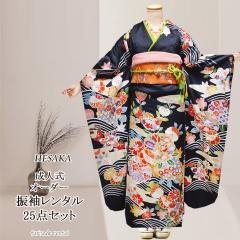 y^z dt FT  U 30_Zbg  l ӂ肻 U ܑ @ dˋ ђ їg  obO V[ t