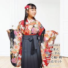 �y�����^���z ���� �ڂ����h�J �� 15�_ �Z�b�g ��ڑ� �U�� ���� ���Ǝ� �уZ�b�g  �͂��� �t���Z�b�g ���Б� �t �̔� �w�� ��w ���w