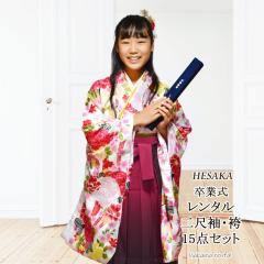 �y�����^���z ���� �ڂ��� �� 15�_ �Z�b�g ��ڑ� �U�� ���� ���Ǝ� �уZ�b�g  �͂��� �t���Z�b�g ���Б� �t �̔� �w�� ��w ���w�Z ��