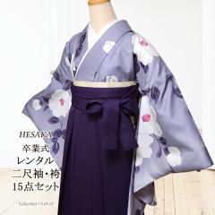 �y�����^���z ���� ���n �� 15�_ �Z�b�g ��ڑ� �U�� ���� ���Ǝ� �уZ�b�g  �͂��� �t���Z�b�g ���Б� �t �̔� �w�� ��w ���w�Z ���Z