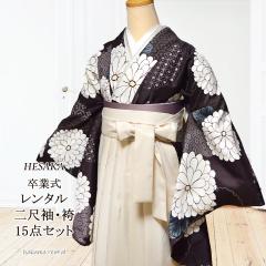 �y�����^���z ���� ���n �� 15�_ �Z�b�g ��ڑ� �U�� ���� ���Ǝ� �уZ�b�g  �͂��� �t���Z�b�g ���Б� �t �̔� �w�� ��w ���w�Z ���Z