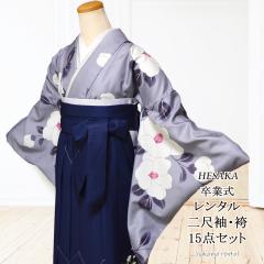 �y�����^���z ���� �h�J �� 15�_ �Z�b�g ��ڑ� �U�� ���� ���Ǝ� �уZ�b�g  �͂��� �t���Z�b�g ���Б� �t �̔� �w�� ��w ���w�Z ���Z