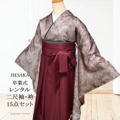 �y�����^���z ���� �h�J �� 15�_ �Z�b�g ��ڑ� �U�� ���� ���Ǝ� �уZ�b�g  �͂��� �t���Z�b�g ���Б� �t �̔� �w�� ��w ���w�Z ���Z