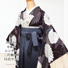 �y�����^���z ���� �ڂ��� �� 15�_ �Z�b�g ��ڑ� �U�� ���� ���Ǝ� �уZ�b�g  �͂��� �t���Z�b�g ���Б� �t �̔� �w�� ��w ���w�Z ��