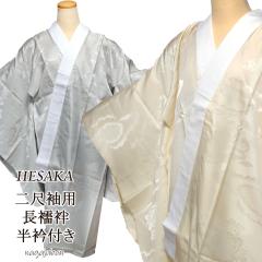 @ ڑ ܕt dďオ ݃J[ Ȃ΂ 􂦂 Up v^  t ΂ fB[X  a  