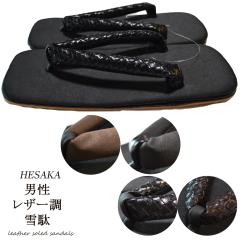  U[  Y  ̓ ̓Mtg Y j   ̓v[g Mtg amp