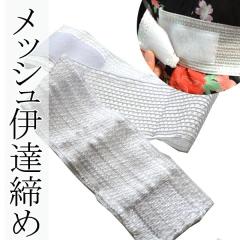 bV ɒB }WbN xg  fB[X t y ɒB Ă