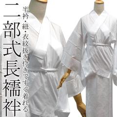 @ 񕔎 ܕt dďオ Ȃ΂ 􂦂 v^  t ΂ fB[X  a   y @  