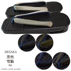  GA[ Y  ̓ ̓Mtg Y j   ̓v[g Mtg amp