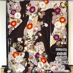 FT  U  uE l ӂ肻 w ̔ y U U葳 l