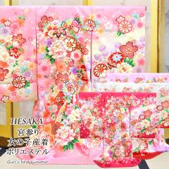 {Q  ̎q Y @ٕt ̔ j {Q y  j Y ̎q q