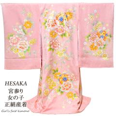 {Q  ̎q  Y @ٕt { ̔ j {Q xr[sN  n͗l y  j Y ̎q q