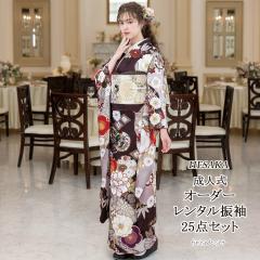 y^z dt FT  U 30_Zbg uE l ӂ肻 U ܑ @ dˋ ђ їg  obO V[