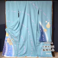 FT  U  F l ӂ肻 w ̔ y U U葳 l