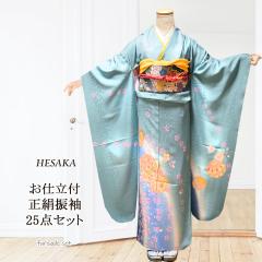 FT  U 30_ Zbg F l ӂ肻 U ܑ @ dˋ ђ їg  obO V[ t Xbv