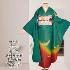  FT   U 30_ Zbg  l ӂ肻 U ܑ @ dˋ ђ їg  obO V[ t 