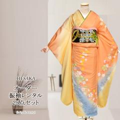 y^z dt FT  U 30_Zbg IW l ӂ肻 U ܑ @ dˋ ђ їg  obO V[