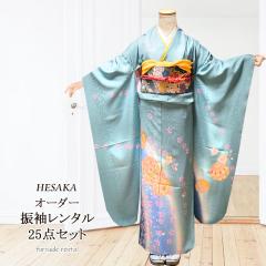 y^z dt FT  U 30_Zbg F l ӂ肻 U ܑ @ dˋ ђ їg  obO V[ 