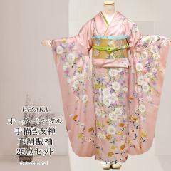 y^z dt ` FT  U 30_Zbg sN l ӂ肻 U ܑ @ dˋ ђ їg  obO V