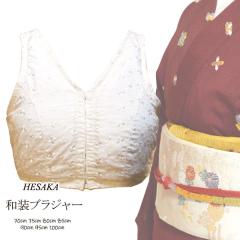 auW[ tgzbN ␳pbg t {  fB[X tpbg uW[ au u  uW[ u