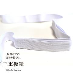 Od R OdR U t ь т̑茋їp Ђ  fB[X t