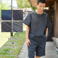 r w[lbN Y D   M L LL ̓ Mtg v[g ̓Mtg w[lbN Vc j ׂ 