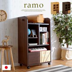 �y���Y/�ȒP�g��/�X�����^�C�v�z��60cm �����h�Z�����b�N ramo(���[��) �L���X�^�[�t�� �i�`������/�_�[�N�u���E�� ���b�N ������� �q��