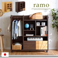 �y���Y/�ȒP�g��/��e�ʎ��[�z��100cm �����h�Z�����b�N ramo(���[��) �L���X�^�[�E�n���K�[�|�[���t�� �i�`������/�_�[�N�u���E�� ���b