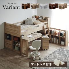 �V�X�e���x�b�h ���[�^�C�v �w�K�� ���w�� ��l �q�� �f�X�N ���� �}�b�g���X �V���O�� VARIANT8(�o���A���g8) 5�F�Ή� + �R�R�i�b�c�p�[