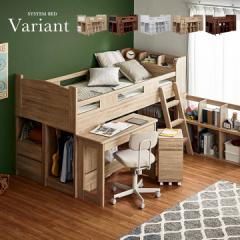 �y���C�A�E�g���R���݁z�V�X�e���x�b�h ���t�g�x�b�h �V�X�e���x�b�h�f�X�N �w�K�� �w�K�f�X�N ��l�p �q�� ���̎q ���� ���� ���[�^�C�v