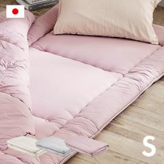 ���{�� �~���z�c �~�z�c �V���O�� �V���O���T�C�Y �P�i 196x98cm �ӂƂ� �z�c �Q�� ���Y ��i�x�b�h�p �O�i�x�b�h�p �V�X�e���x�b�h�p ��