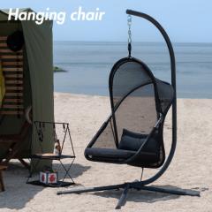 ���_�� ���]�[�g�� �n���L���O�`�F�A�[ RKC-540BK �K�[�f���`�F�A �K�[�f�� �A�E�g�h�A �G�N�X�e���A �e���X �f�b�L�`�F�A �`�F�A �`�F�A