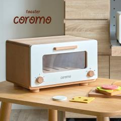 ラッピングセットプレゼント中!【完成品/天然木使用】トースター coromo(コロモ) 木製 ままごと おままごと キッチン グッズ レンジ 調理